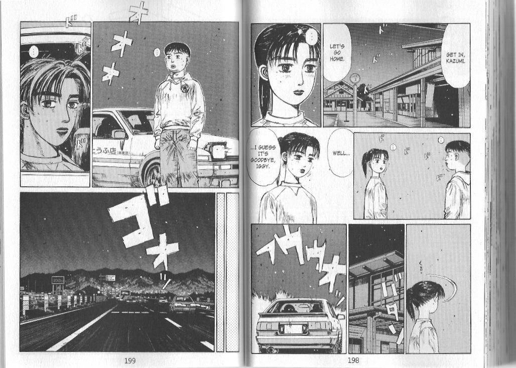 Initial D Chapter 144 page 4 - Chapter 144