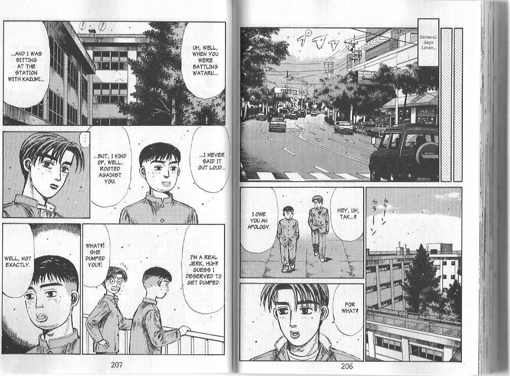 Initial D Chapter 144 page 8 - Chapter 144