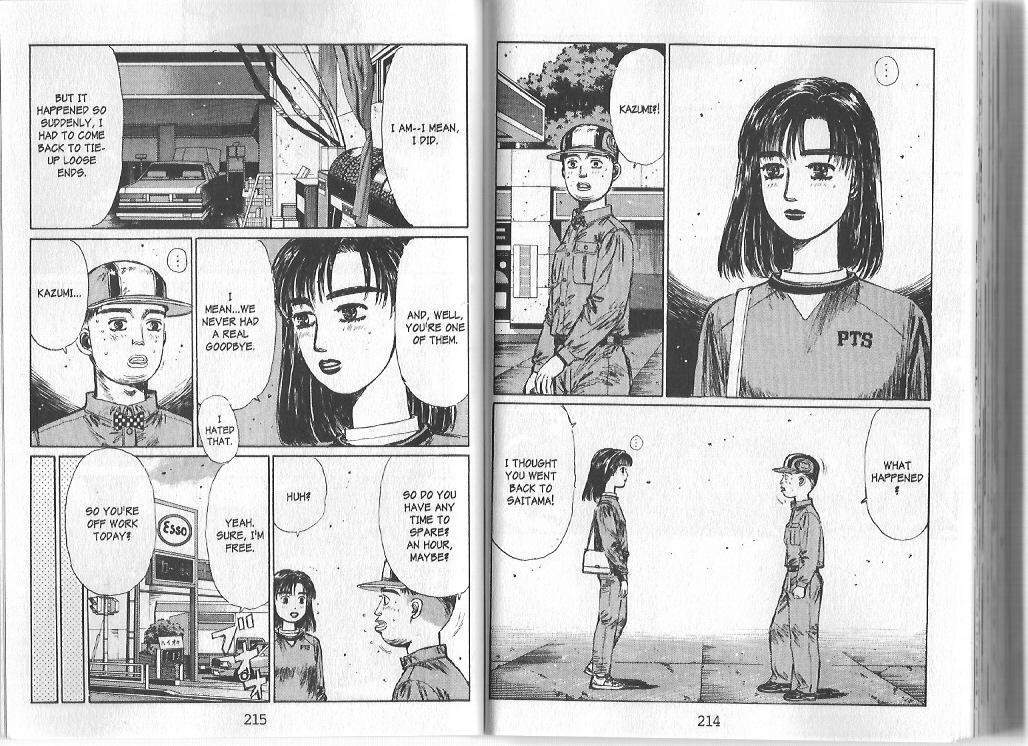 Initial D Chapter 145 page 2 - Chapter 145