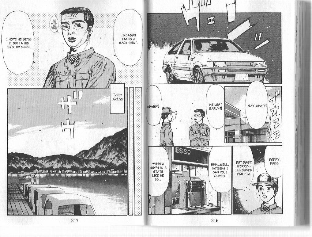 Initial D Chapter 145 page 3 - Chapter 145