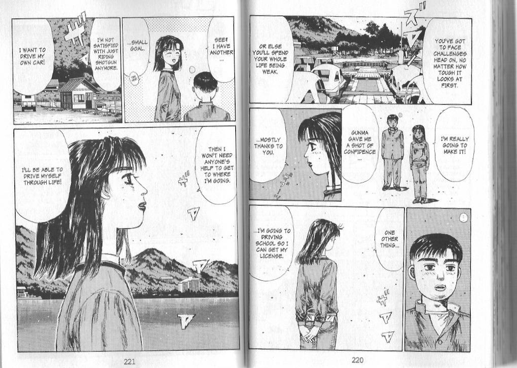 Initial D Chapter 145 page 5 - Chapter 145