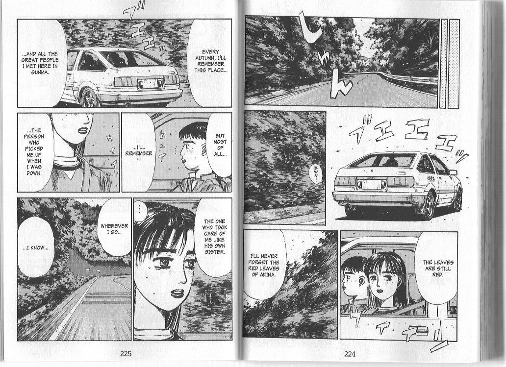 Initial D Chapter 145 page 7 - Chapter 145