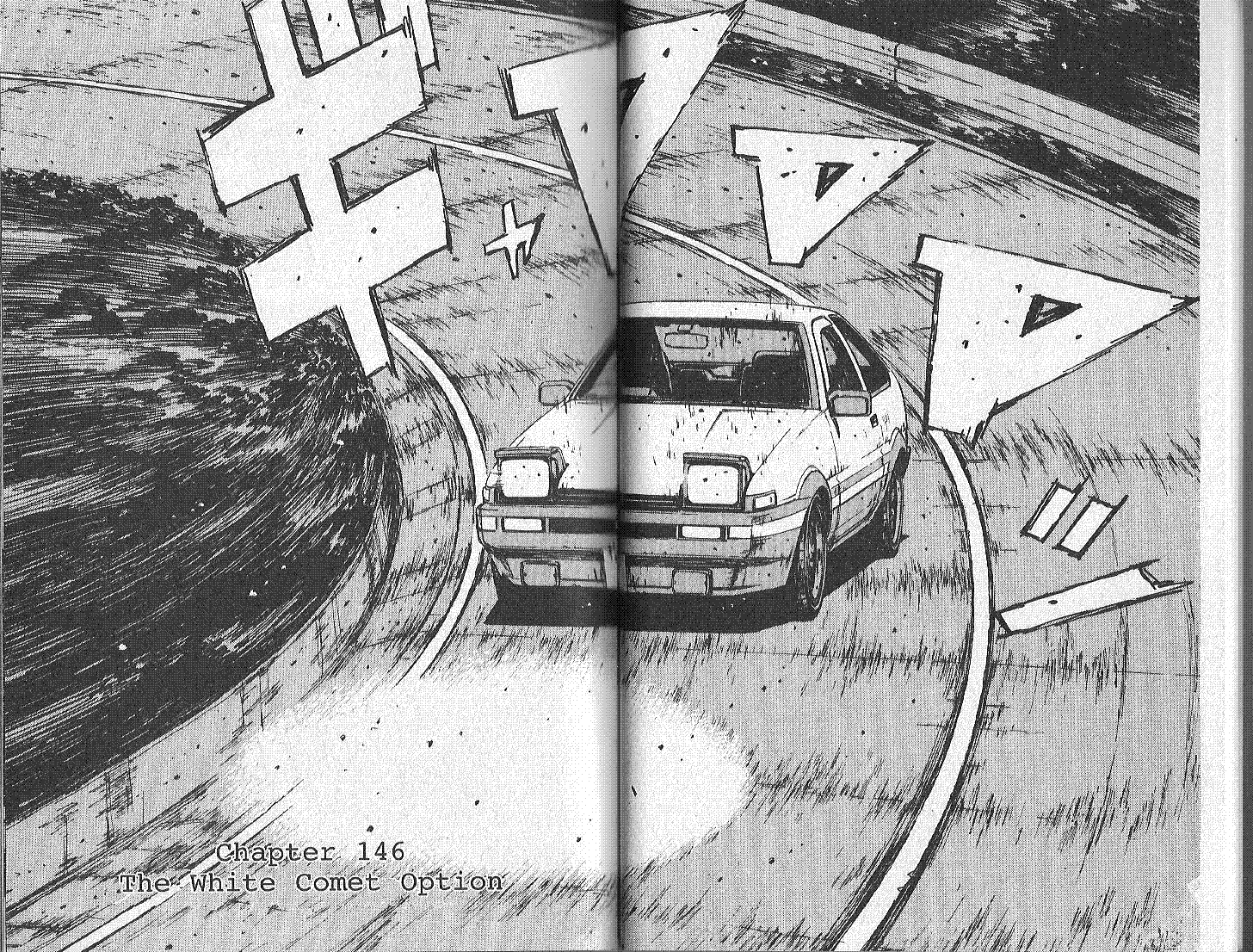 Initial D Chapter 146 page 2 - Chapter 146
