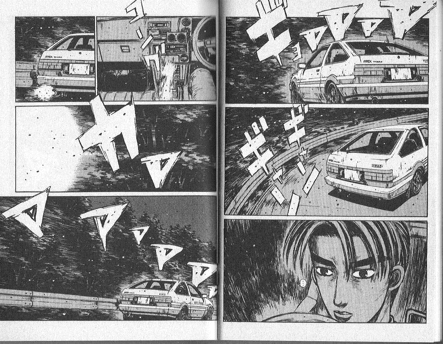 Initial D Chapter 146 page 3 - Chapter 146