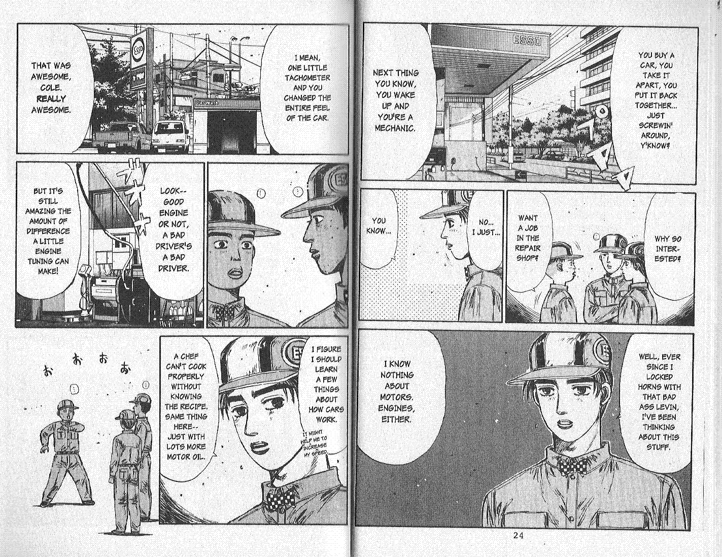 Initial D Chapter 146 page 7 - Chapter 146