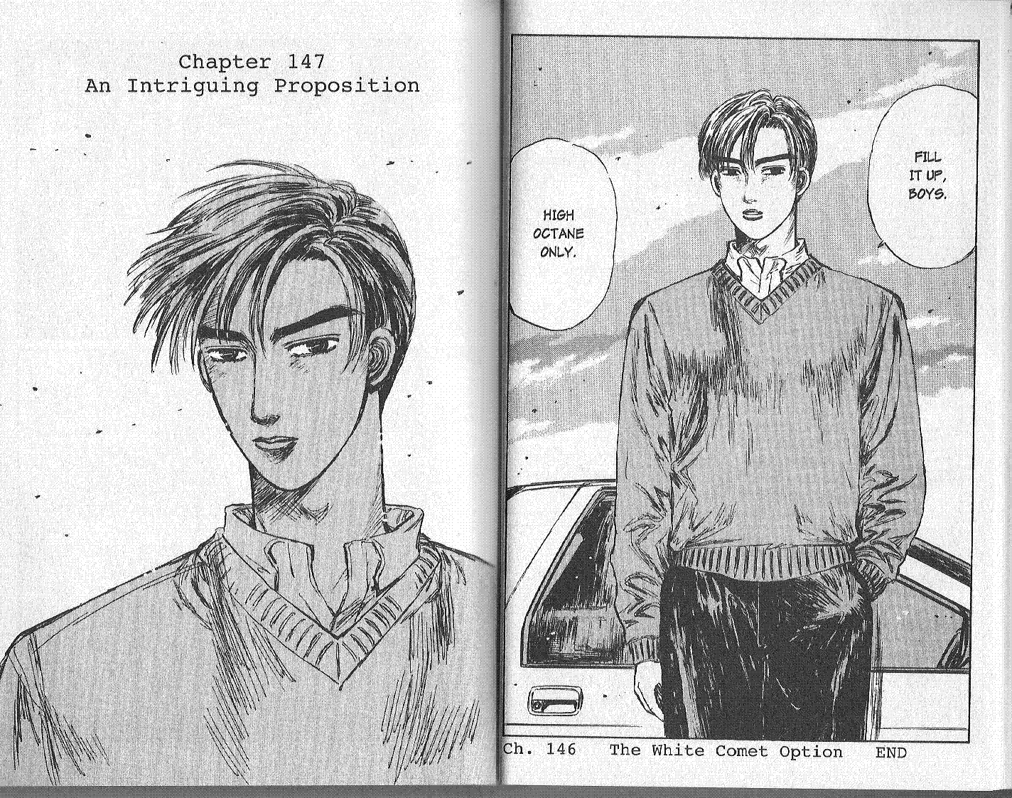 Initial D Chapter 147 page 1 - Chapter 147