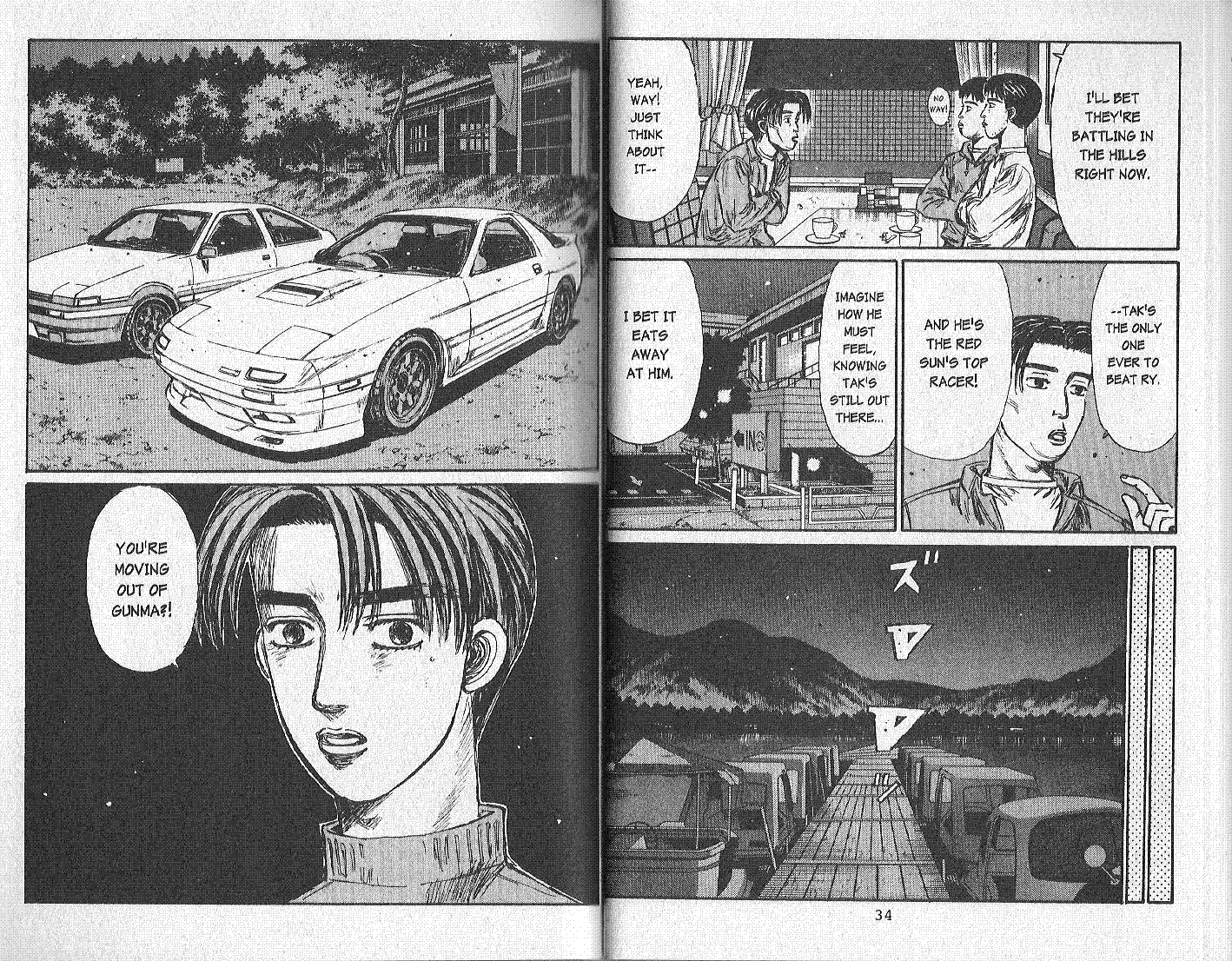 Initial D Chapter 147 page 4 - Chapter 147