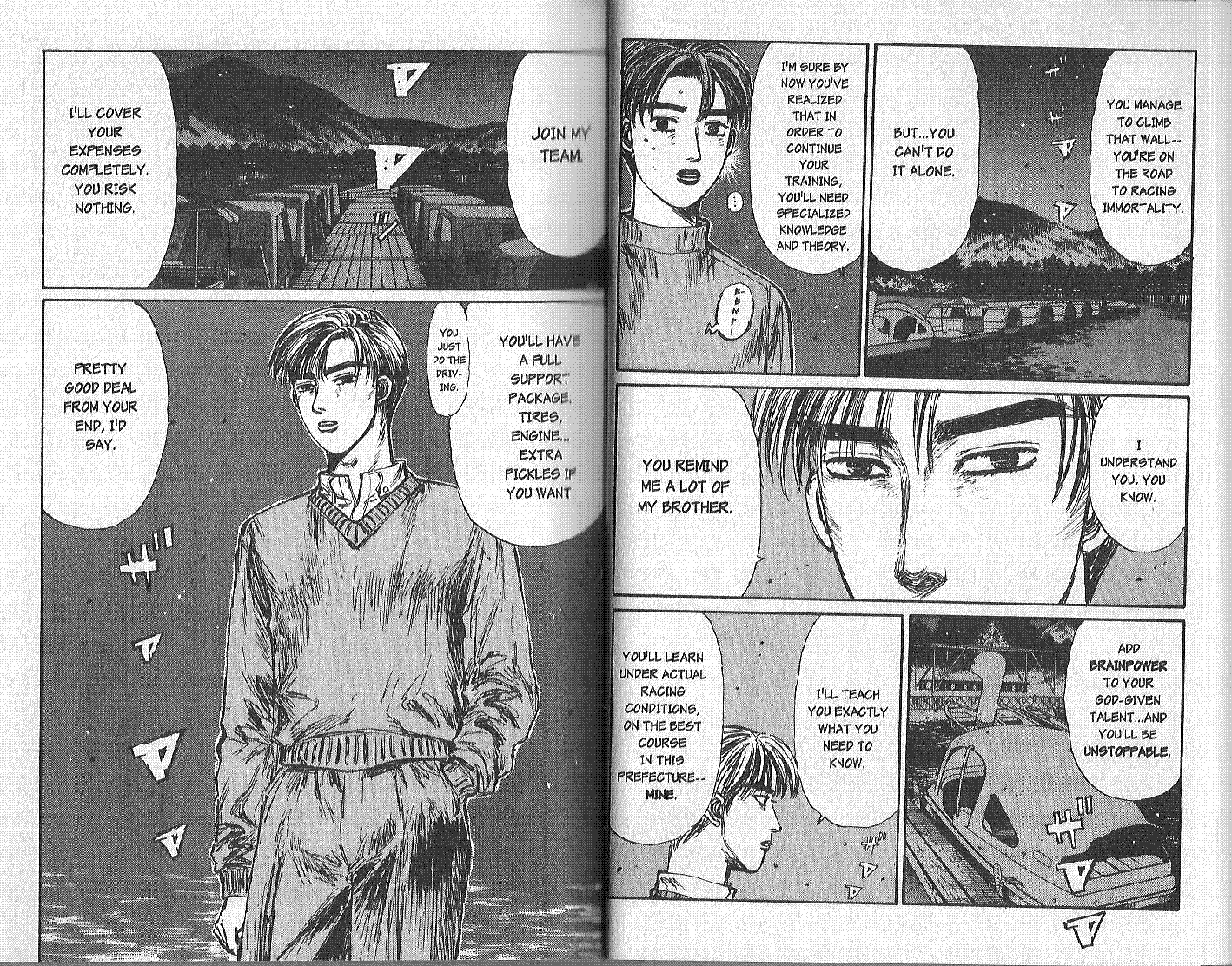 Initial D Chapter 147 page 6 - Chapter 147