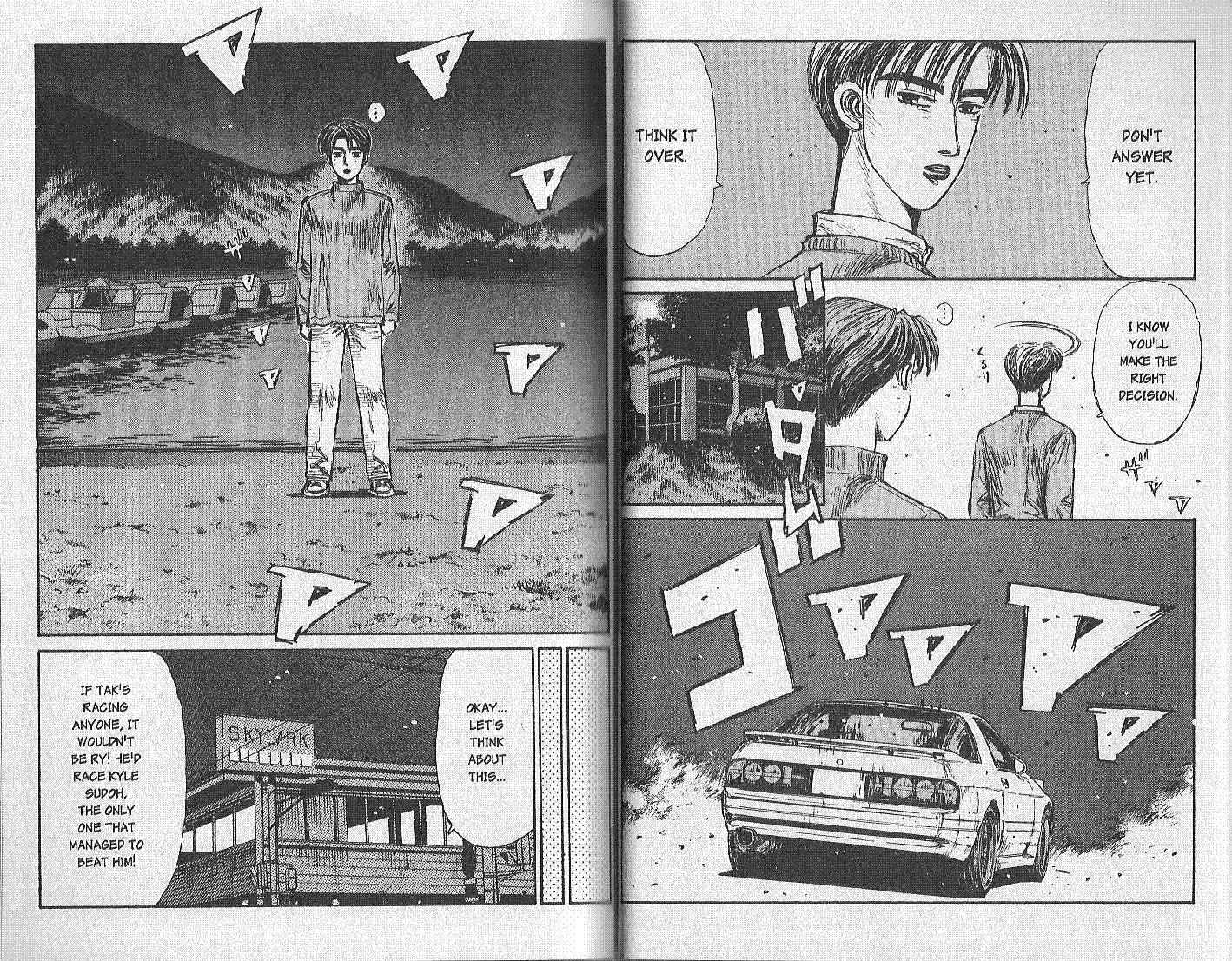 Initial D Chapter 147 page 7 - Chapter 147