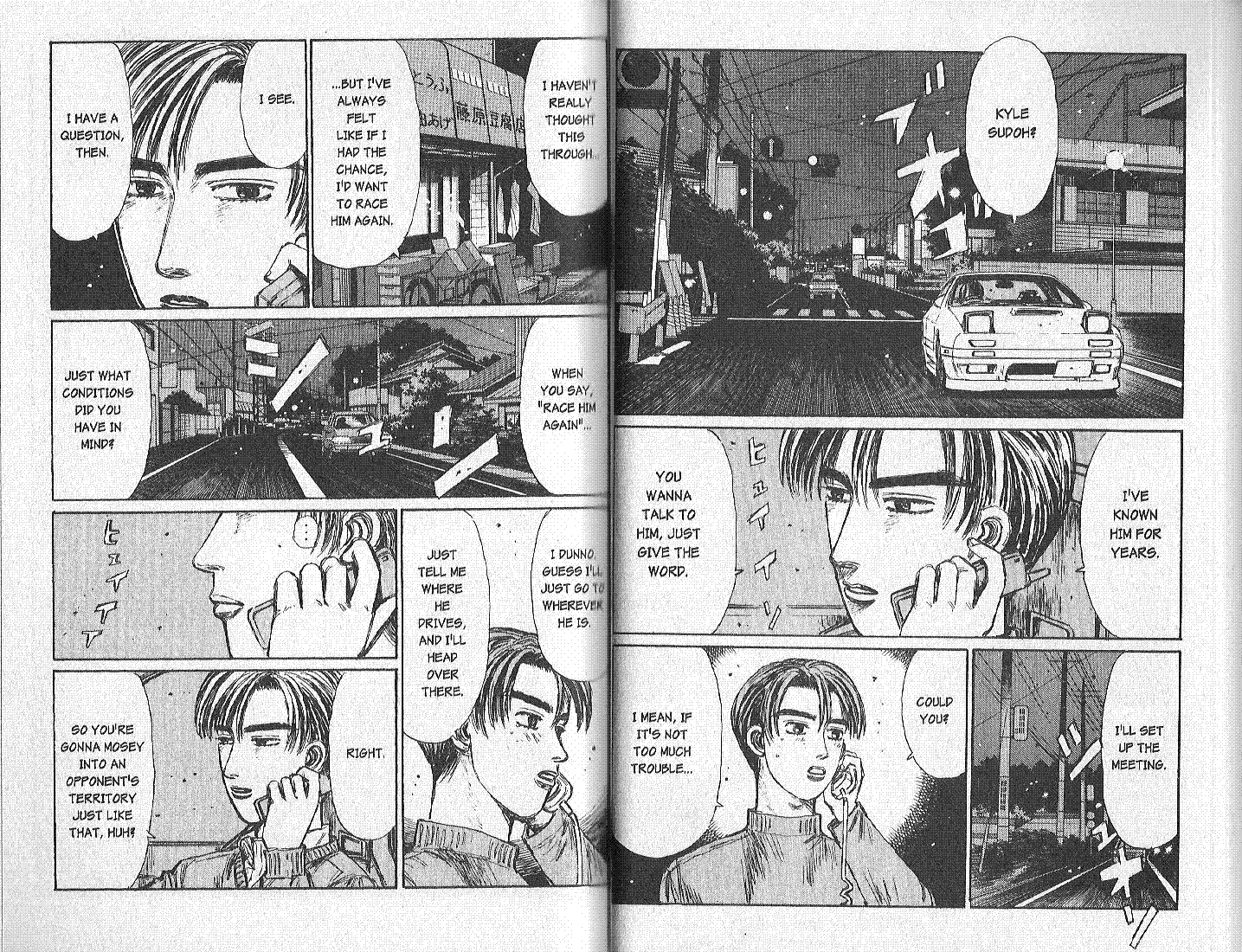 Initial D Chapter 148 page 2 - Chapter 148