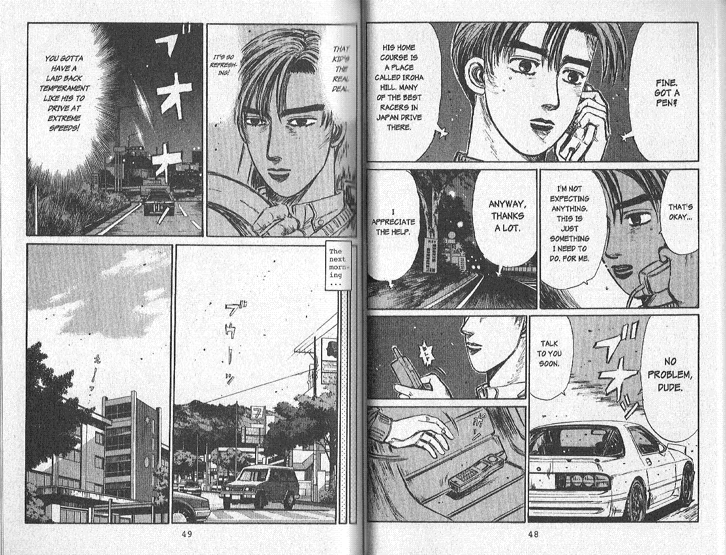 Initial D Chapter 148 page 3 - Chapter 148