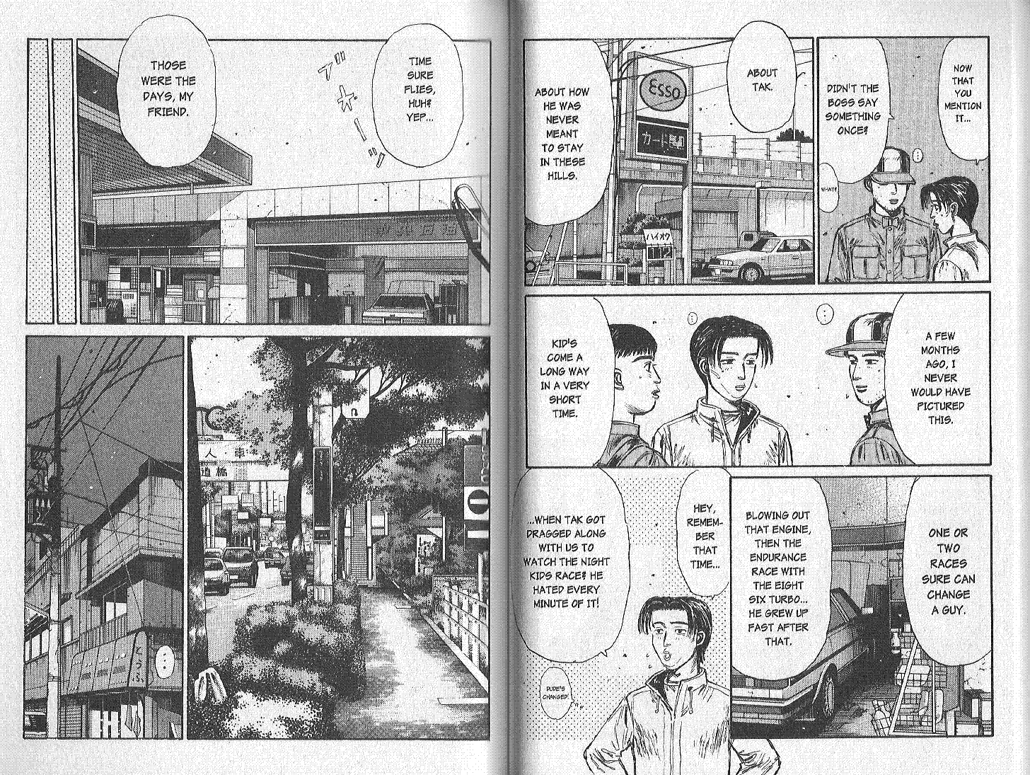 Initial D Chapter 148 page 7 - Chapter 148