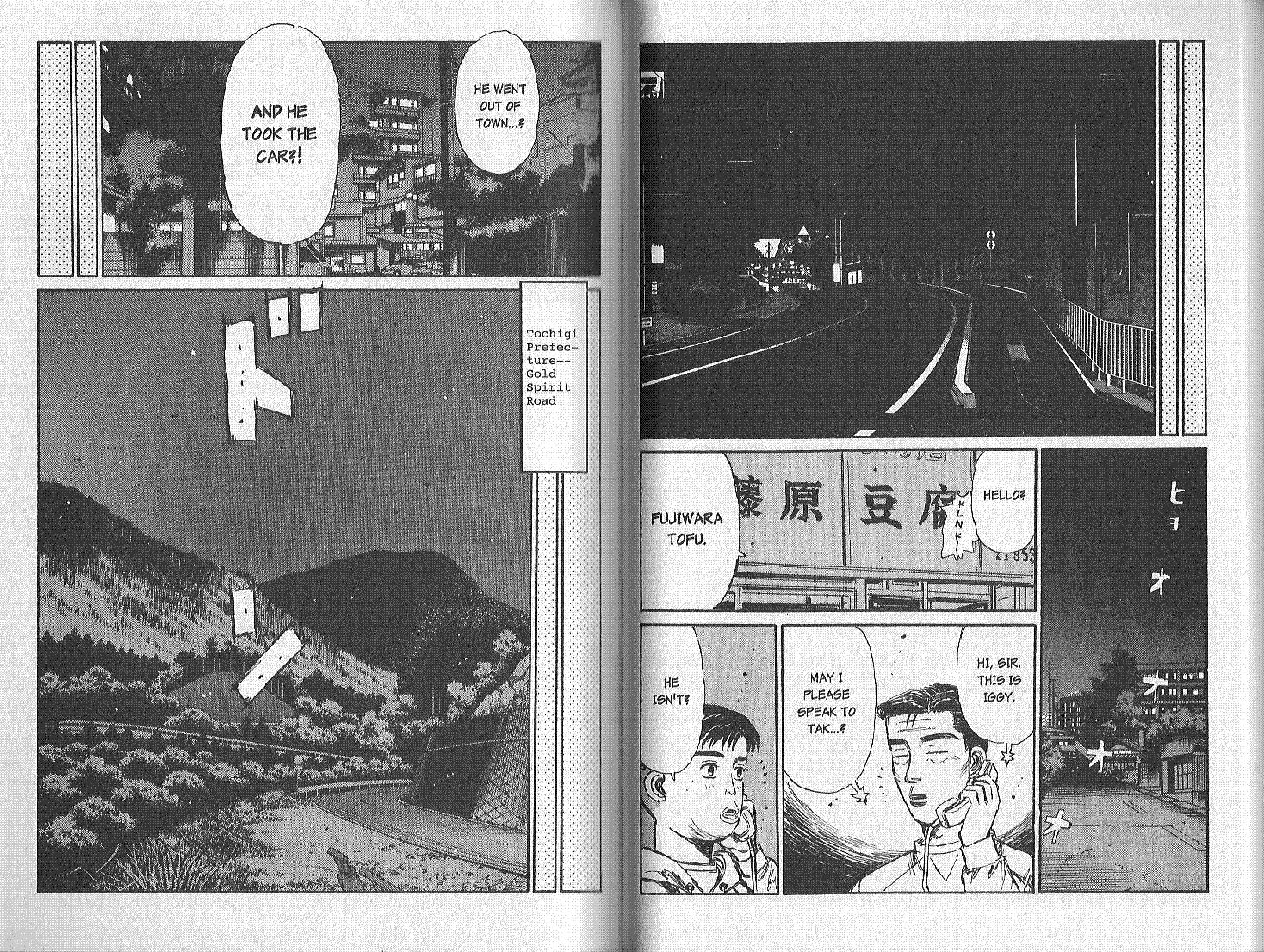Initial D Chapter 148 page 9 - Chapter 148