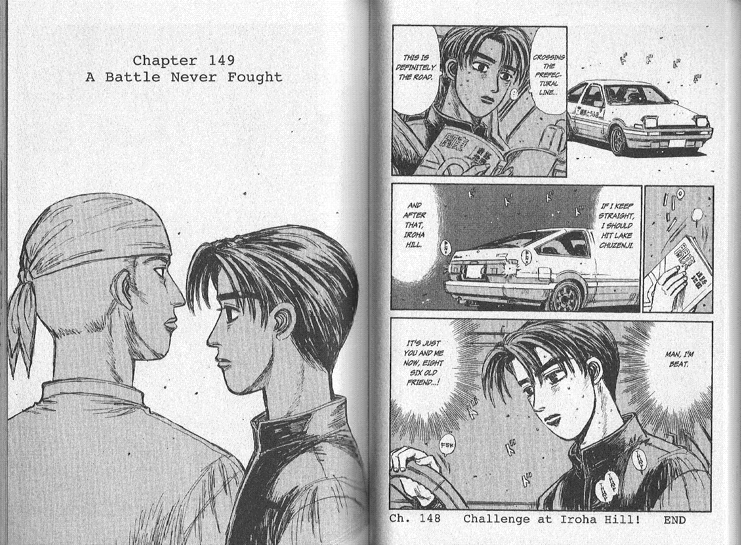 Initial D Chapter 149 page 1 - Chapter 149