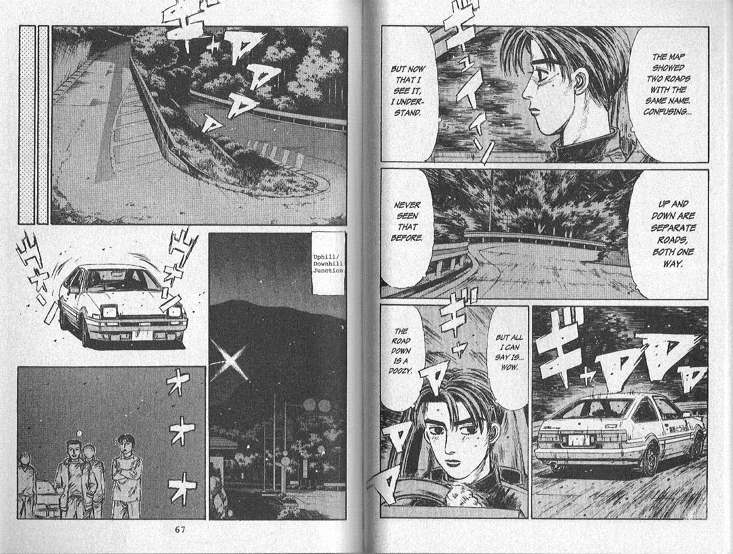 Initial D Chapter 149 page 3 - Chapter 149