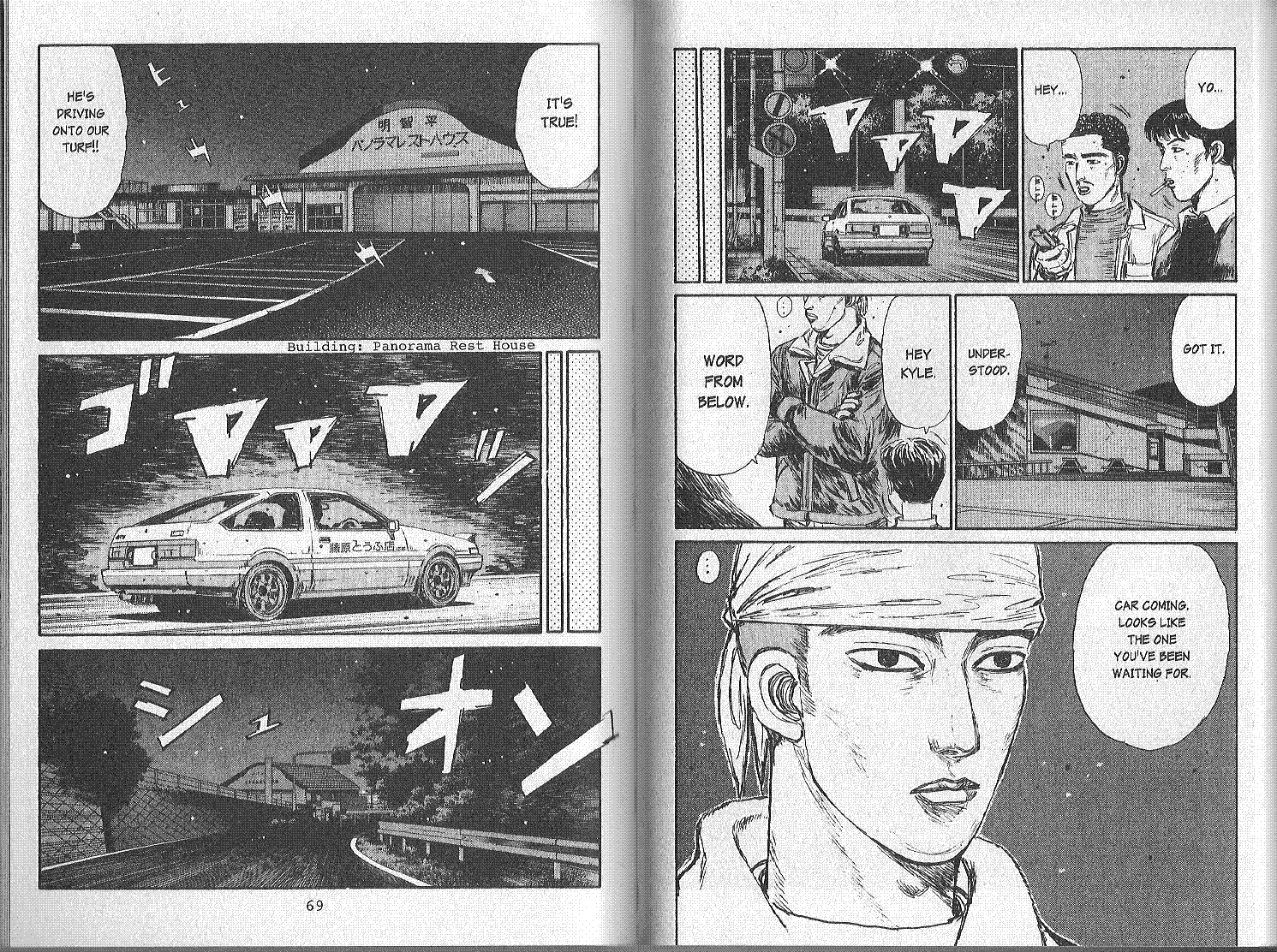 Initial D Chapter 149 page 4 - Chapter 149