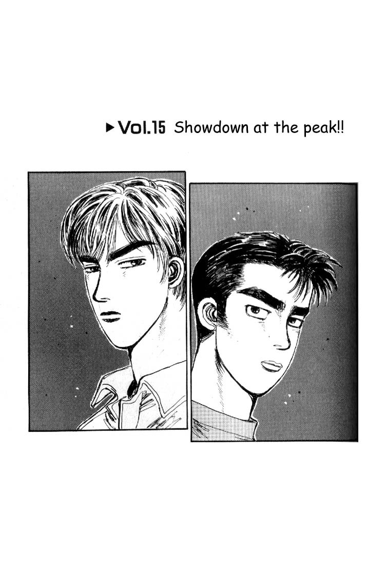 Initial D Chapter 15 page 1 - Chapter 15: Showdown at the Peak!!