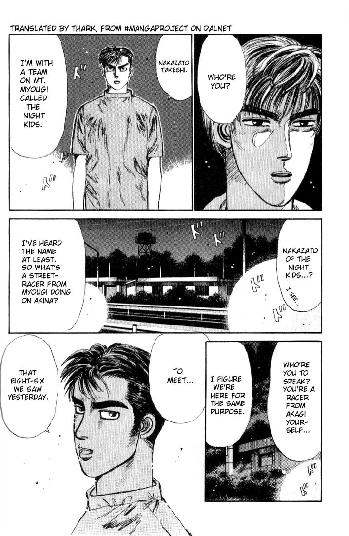 Initial D Chapter 15 page 10 - Chapter 15: Showdown at the Peak!!