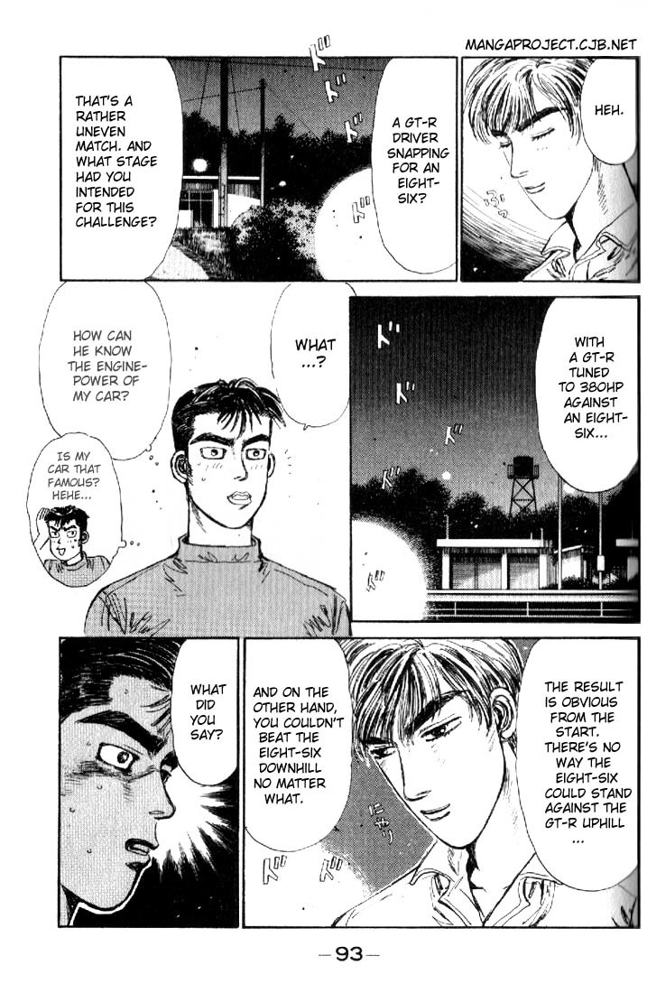 Initial D Chapter 15 page 11 - Chapter 15: Showdown at the Peak!!
