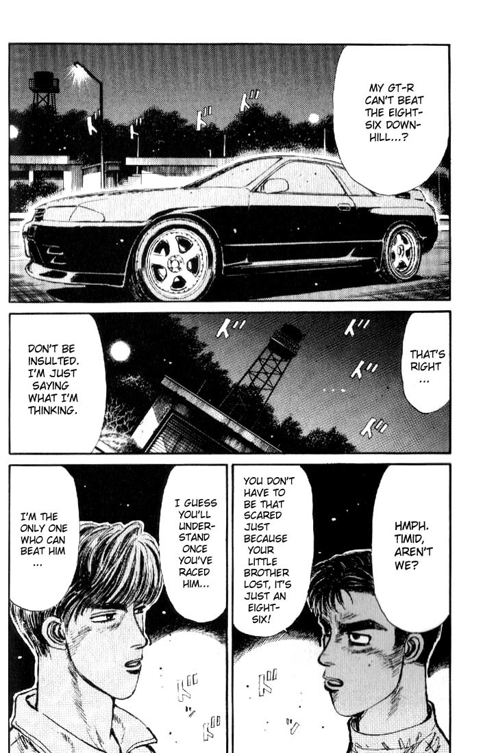 Initial D Chapter 15 page 12 - Chapter 15: Showdown at the Peak!!