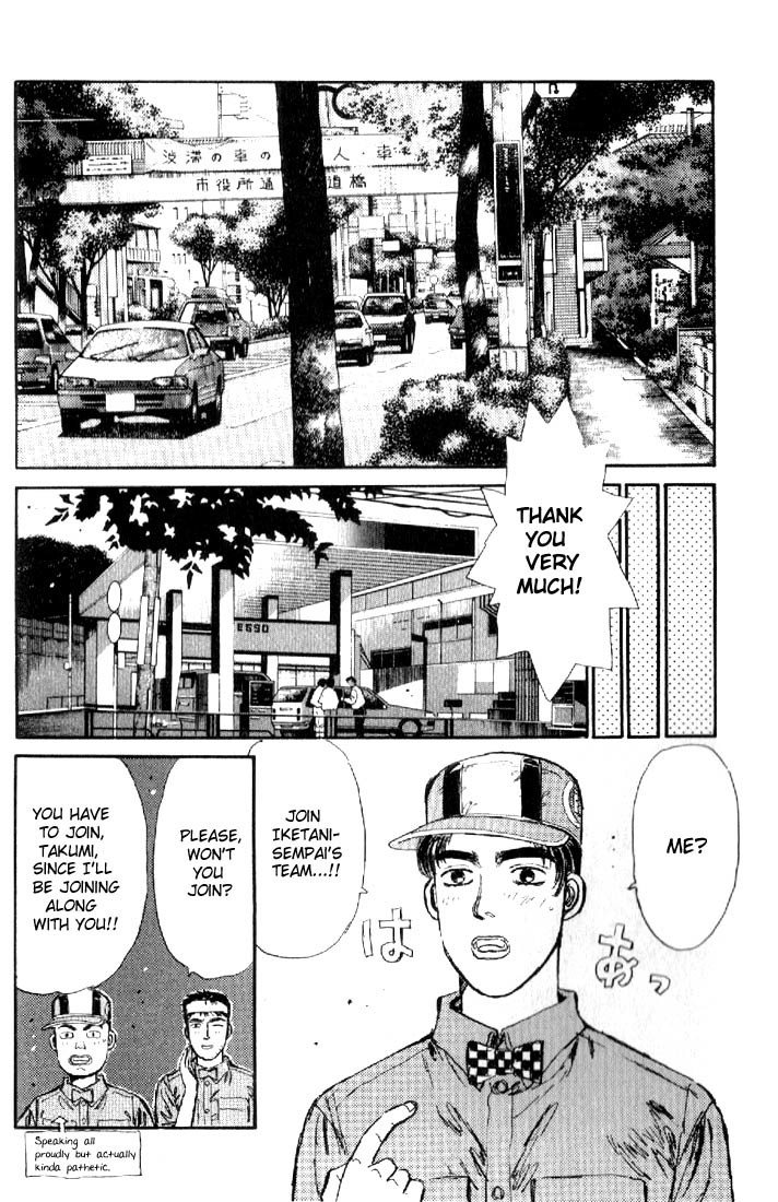 Initial D Chapter 15 page 14 - Chapter 15: Showdown at the Peak!!