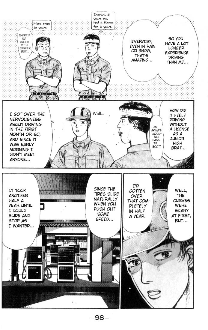 Initial D Chapter 15 page 16 - Chapter 15: Showdown at the Peak!!
