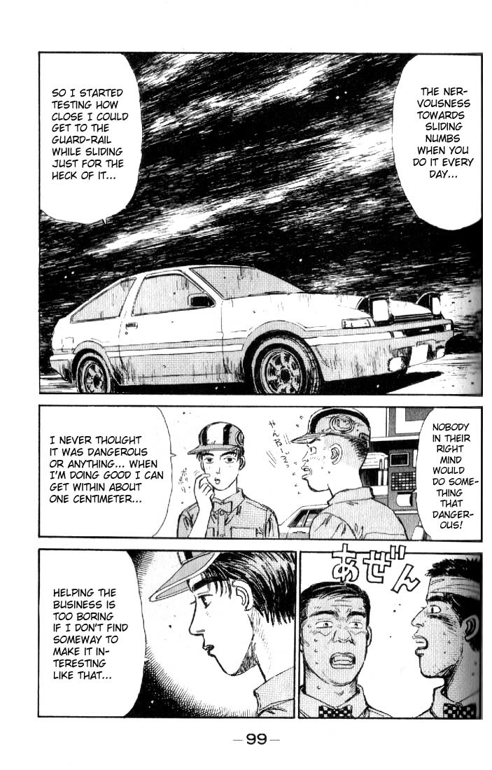 Initial D Chapter 15 page 17 - Chapter 15: Showdown at the Peak!!