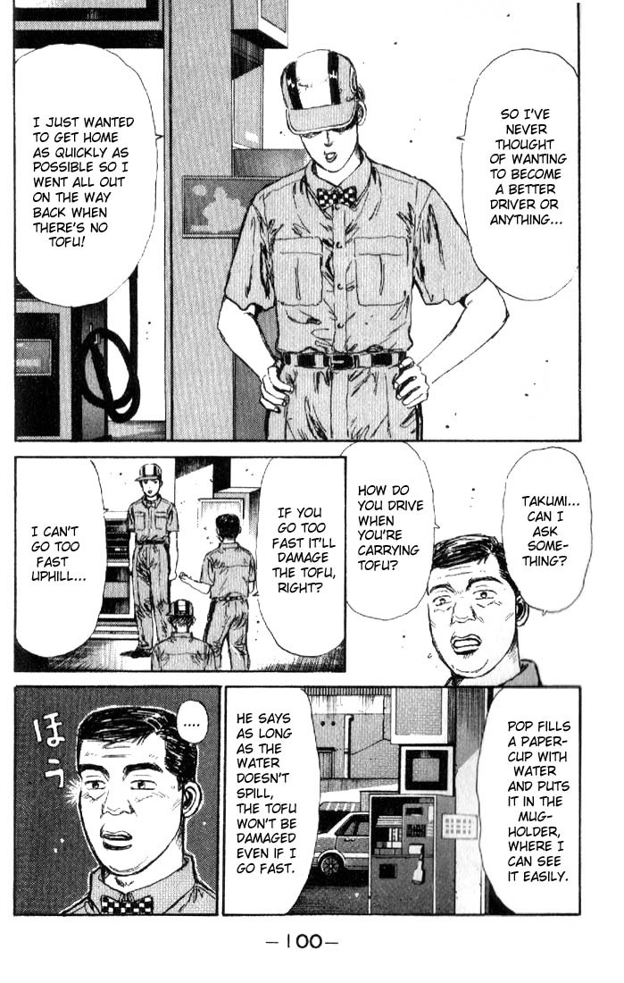 Initial D Chapter 15 page 18 - Chapter 15: Showdown at the Peak!!