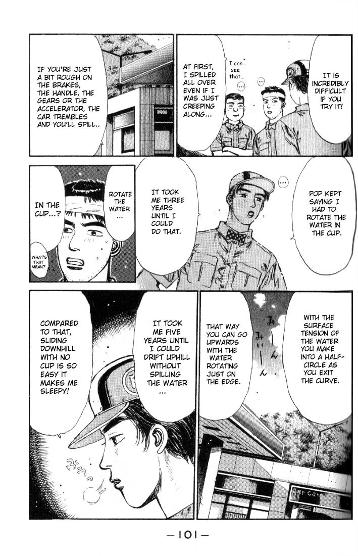 Initial D Chapter 15 page 19 - Chapter 15: Showdown at the Peak!!