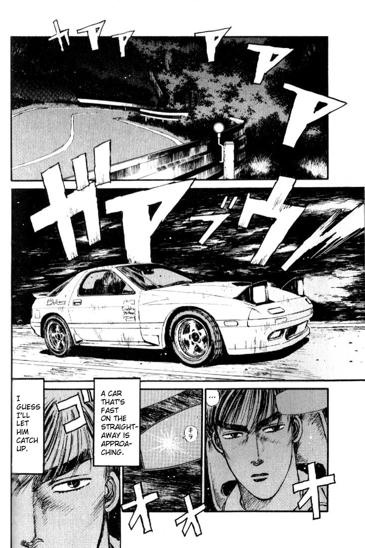 Initial D Chapter 15 page 2 - Chapter 15: Showdown at the Peak!!