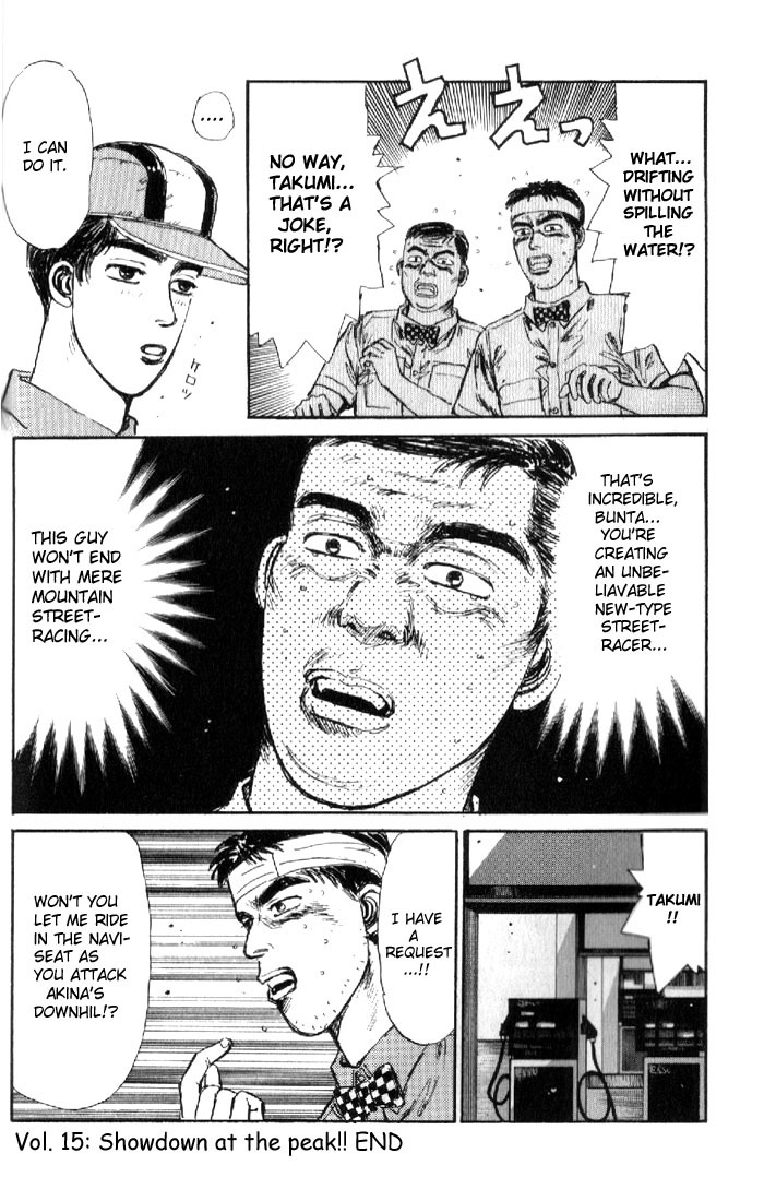 Initial D Chapter 15 page 20 - Chapter 15: Showdown at the Peak!!