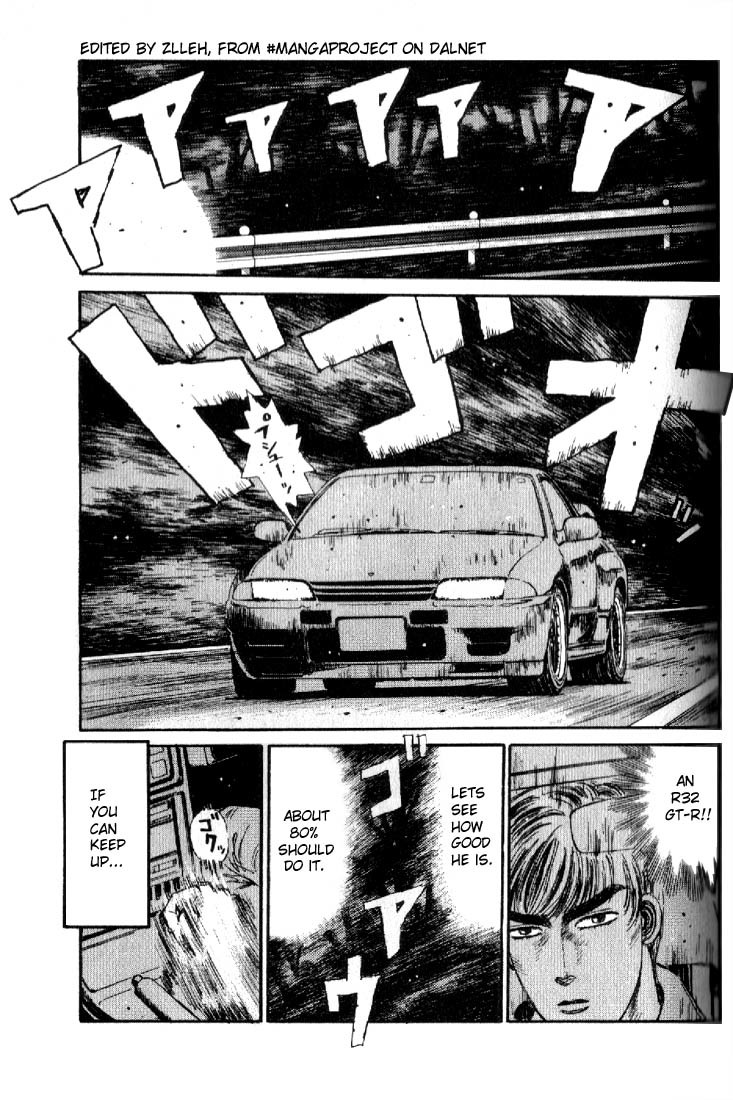 Initial D Chapter 15 page 3 - Chapter 15: Showdown at the Peak!!