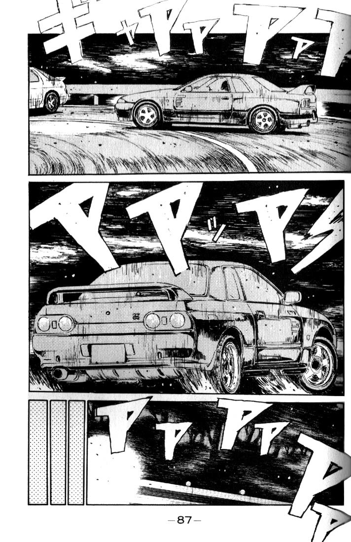 Initial D Chapter 15 page 5 - Chapter 15: Showdown at the Peak!!