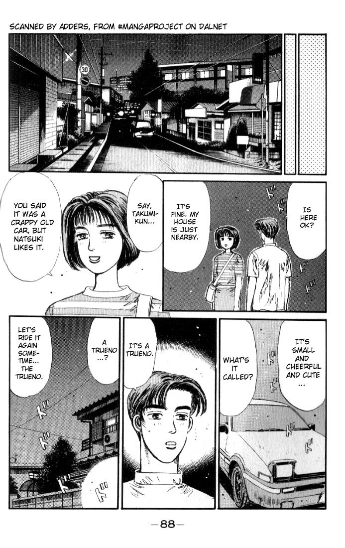 Initial D Chapter 15 page 6 - Chapter 15: Showdown at the Peak!!