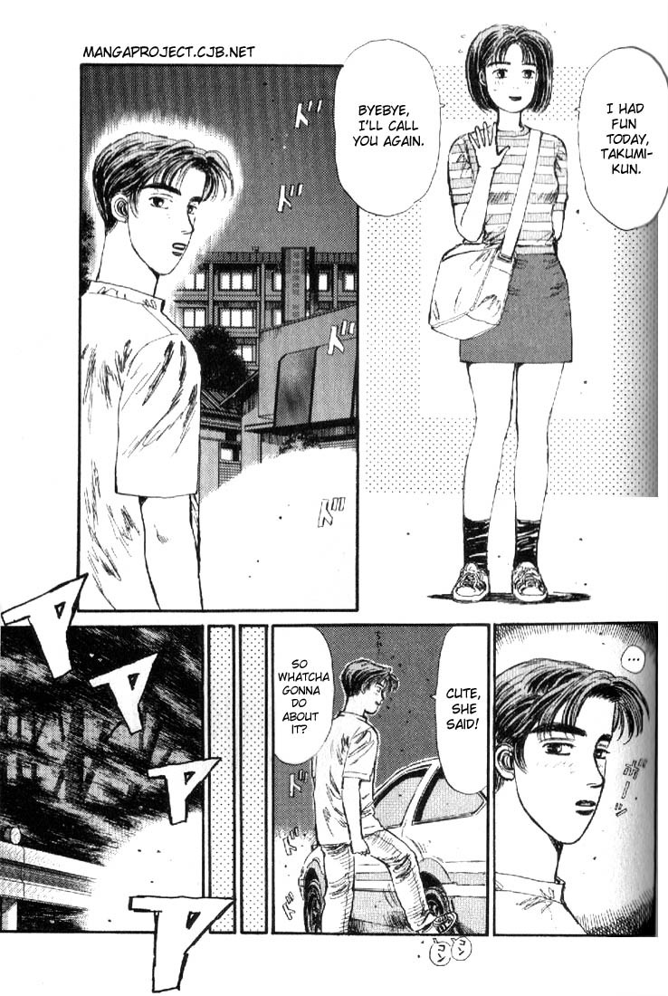 Initial D Chapter 15 page 7 - Chapter 15: Showdown at the Peak!!