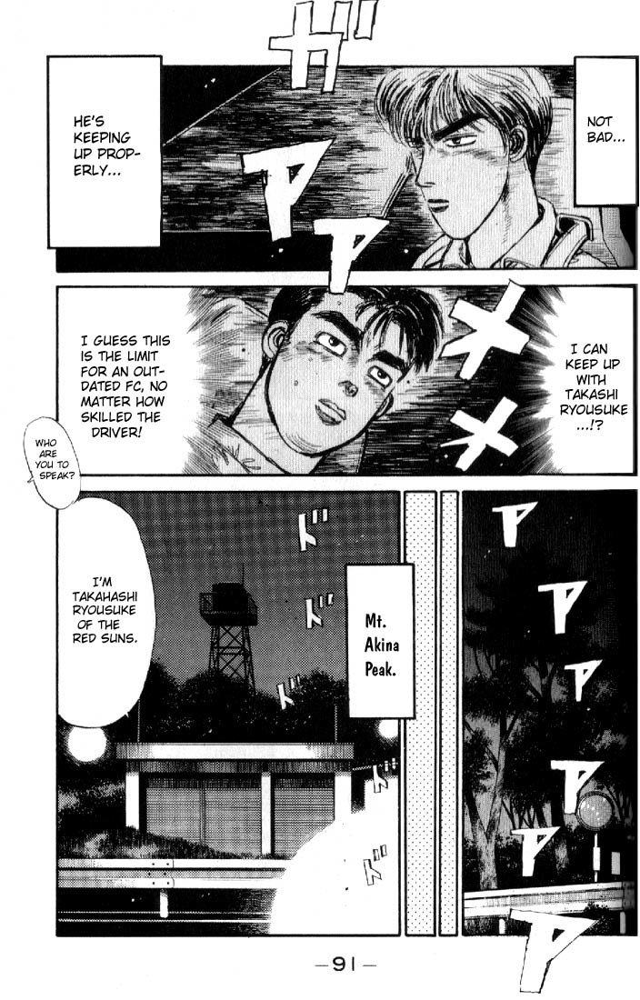 Initial D Chapter 15 page 9 - Chapter 15: Showdown at the Peak!!
