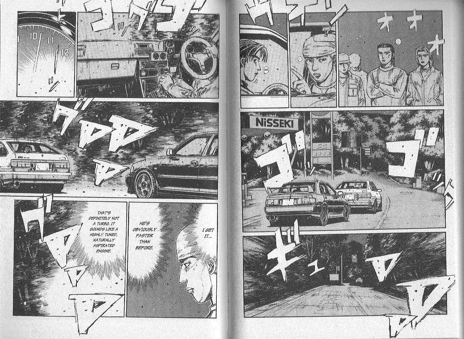 Initial D Chapter 150 page 3 - Chapter 150