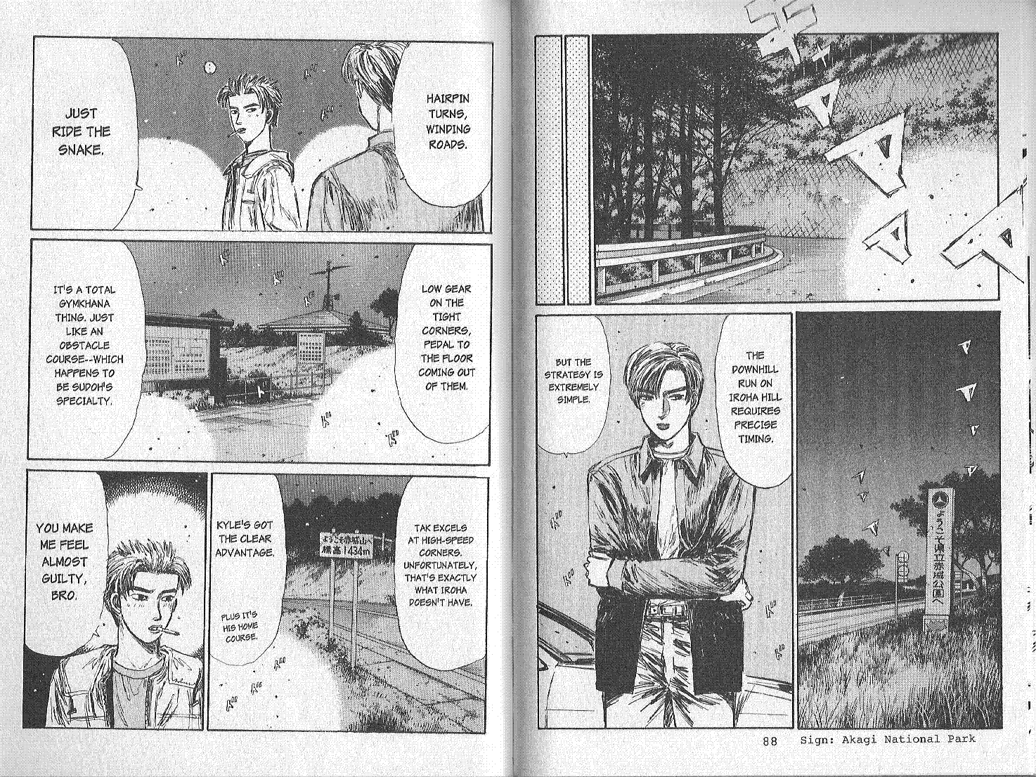 Initial D Chapter 150 page 6 - Chapter 150