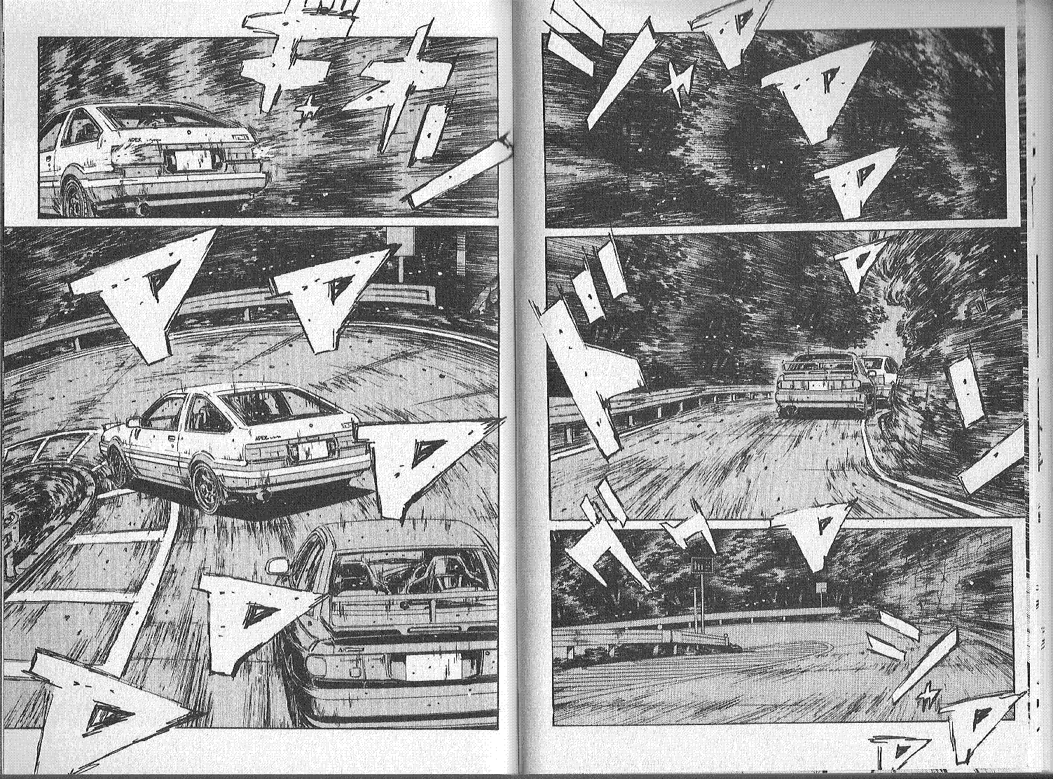 Initial D Chapter 151 page 2 - Chapter 151