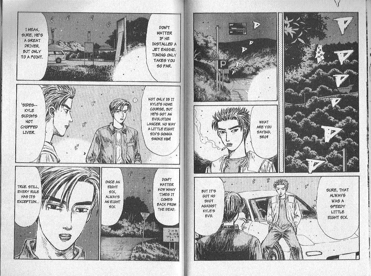 Initial D Chapter 151 page 5 - Chapter 151