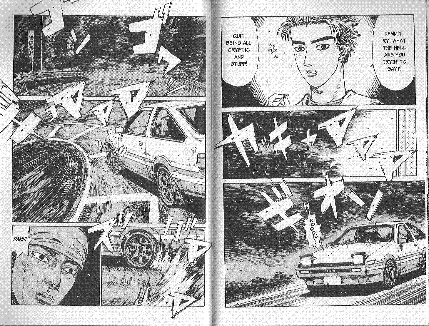 Initial D Chapter 151 page 6 - Chapter 151