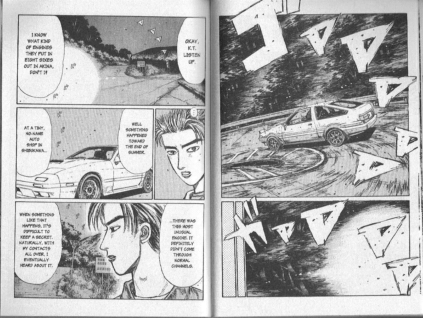 Initial D Chapter 151 page 7 - Chapter 151