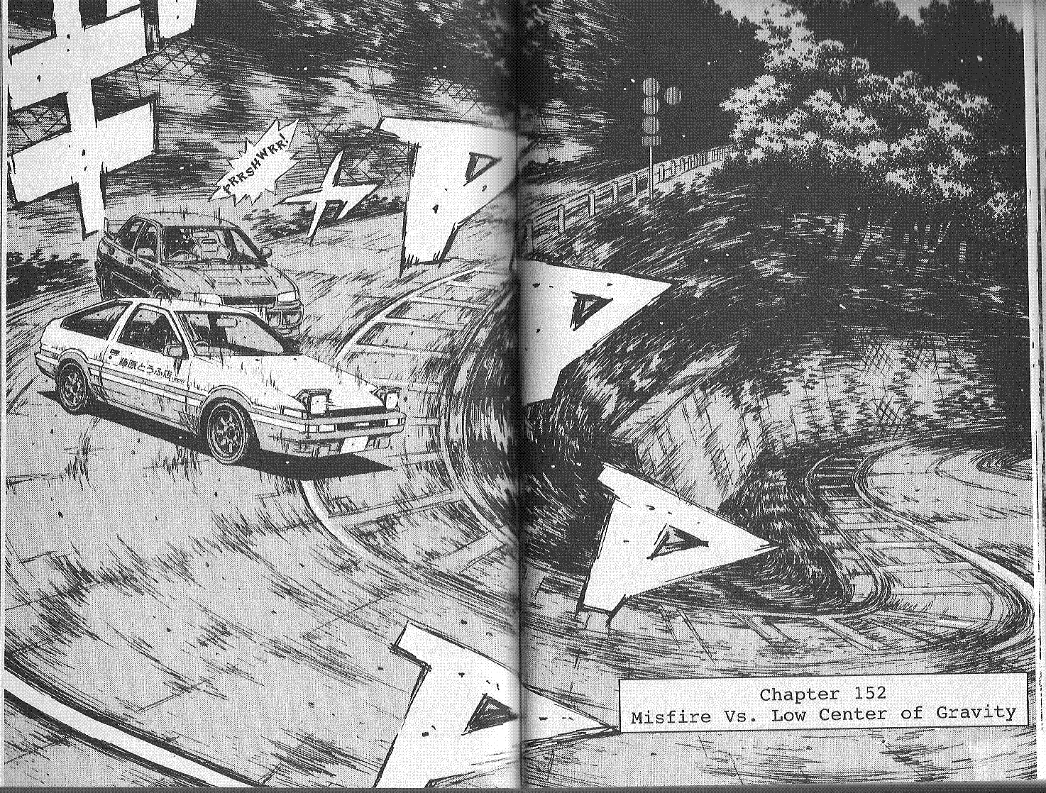 Initial D Chapter 152 page 2 - Chapter 152