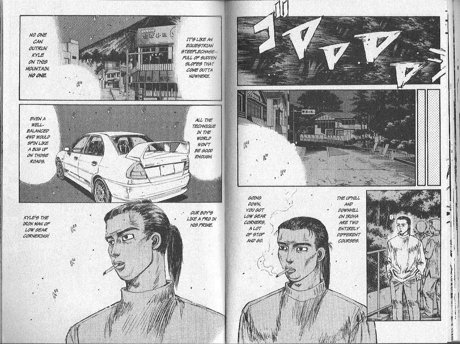 Initial D Chapter 152 page 4 - Chapter 152