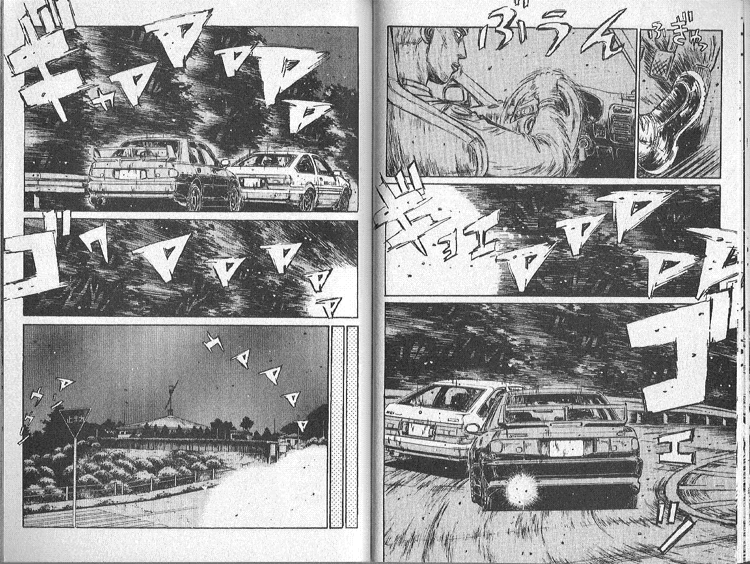 Initial D Chapter 152 page 6 - Chapter 152