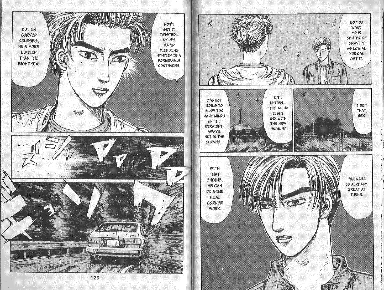 Initial D Chapter 152 page 8 - Chapter 152