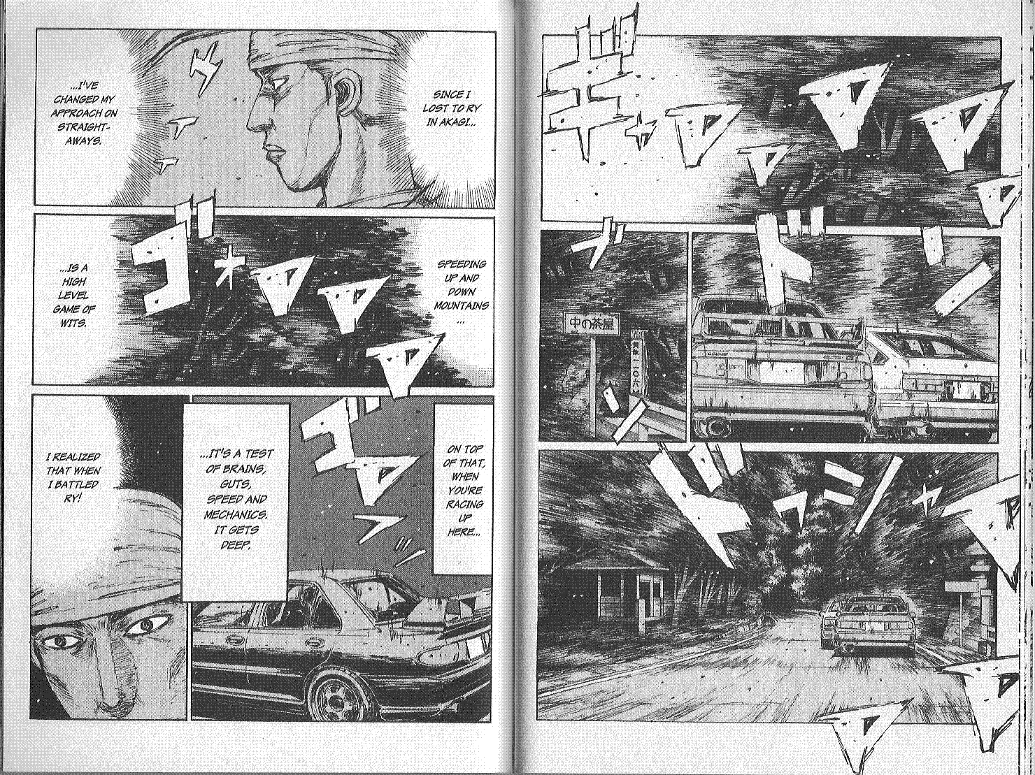 Initial D Chapter 153 page 2 - Chapter 153