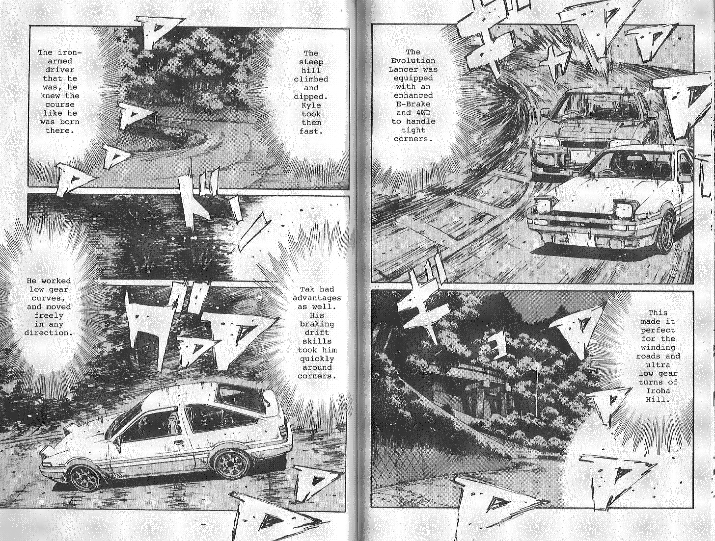 Initial D Chapter 153 page 5 - Chapter 153