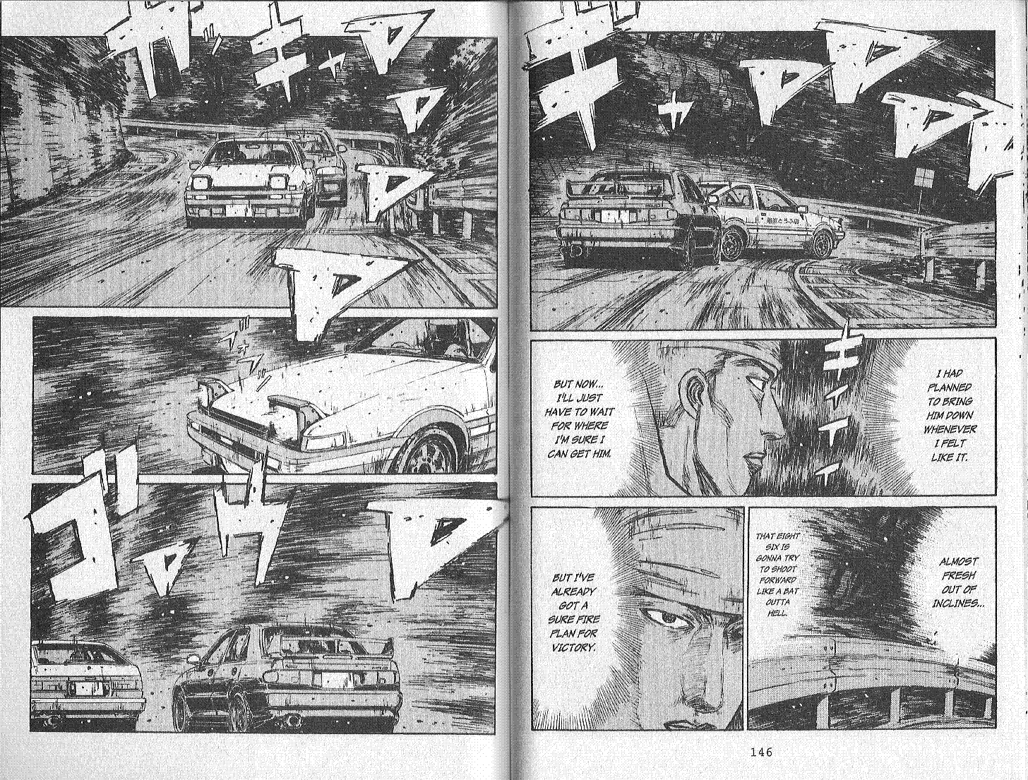 Initial D Chapter 154 page 2 - Chapter 154