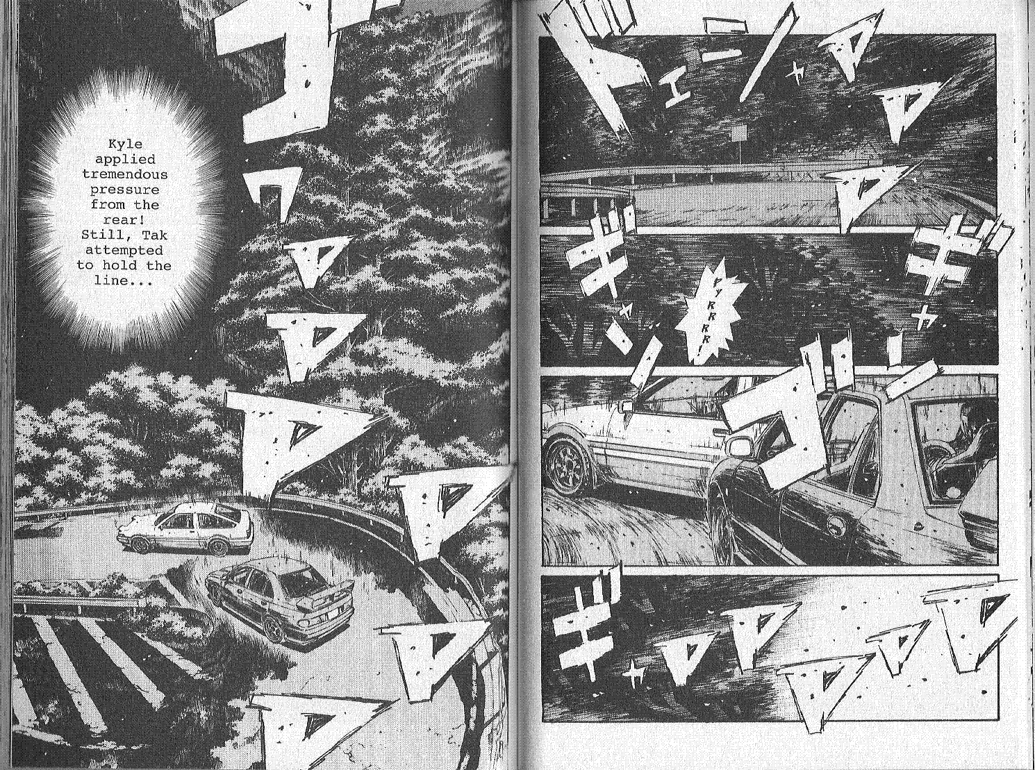 Initial D Chapter 154 page 3 - Chapter 154